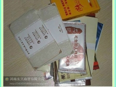 郑州纸抽批发 抽纸定做 河南抽纸厂家郑州盒抽图1