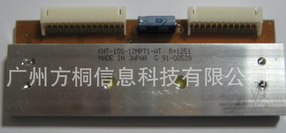 直销KHT-108-12MPT1条码机原厂打印头