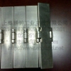 上海鹏钟——信誉好的304不锈钢链板提供商 链板规格量多优惠