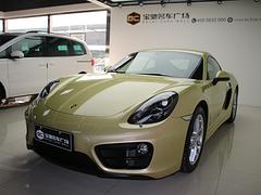 【过年买车】—青岛二手车服务公司哪家好？—【青岛宝驰名车行】图1