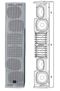 三基音响 贝塔斯瑞音箱 T4.6专业会议音箱