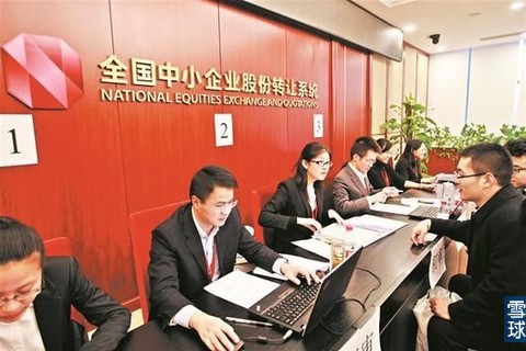 *北京聚光绘影科技原始股出售！聚光绘影公司原始股推荐！
