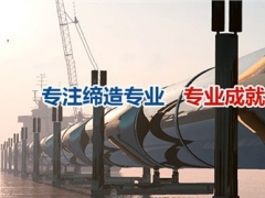 工业润滑油价格_帝航润滑油_工业润滑油厂家图1