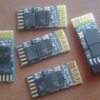 集美蓝牙串口模块：大量供应销量好的蓝牙串口模块