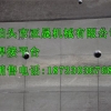 上海焊接平板高品质高效率高精度