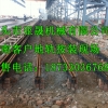 北京基础槽铁厂家直销国际标准