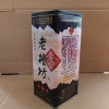 优质白酒铁盒生产厂家白酒铁盒厂家代理