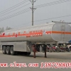 CLW9402GHY化工液体运输半挂车13872880589