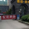 代理泉州道闸：知名的泉州道闸供应商当属驰安科技