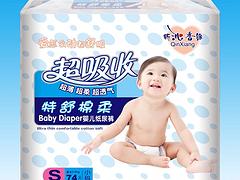 优质的尿不湿特别推荐|尿不湿品牌图1