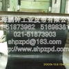 上海好用的真空过滤机输送带批售——热卖带式过滤机输送带