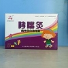 武汉市南方药品提供优质的中国灸（儿童灸） 中国灸（儿童灸）制造公司