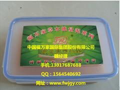 河南专业的蜡泥治疗推荐，中药蜡泥效果哪家好图1