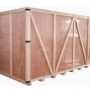 热忱推荐_知名的出口型木质包装箱供应商 房山出口型包装箱