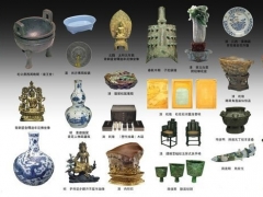 上海珍博,上海珍博,古钱币价格图1