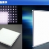 贵州扩散板：广东优质PC光扩散板供应商
