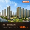房地产信息网信息，北京市优质的北京新楼盘哪里有