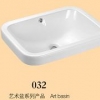 广东洗手盆厂家直销——广东专业的陶瓷台中盆品牌
