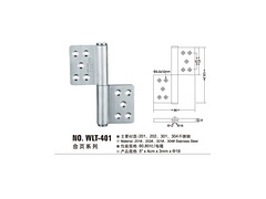 合页批发 好用的不锈钢合页哪里有卖图1