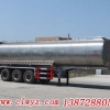 CLW9402GSY型食用油运输半挂车13872880589