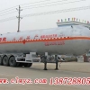 CLW9402GYQ液化气体运输半挂车13872880589