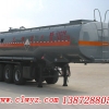 CLW940型腐蚀性物品罐式运输半挂车13872880589