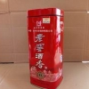 山东具有实力的白酒铁盒包装厂