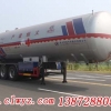 CLW9403GYQ液化气体运输半挂车13872880589