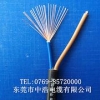 广东质量佳的成天泰RVV电缆【供销】——专业的东莞成天泰电电缆
