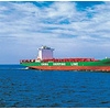 乐风国际海运提供信誉好的海运出口英国双清到门 海运出口英国双清到门值得信赖