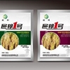 生产肥料包装袋——潍坊优质肥料包装袋推荐