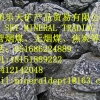 supply australia coal5600kal 5