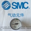 有信誉度的厦门胜惟自动化科技有限公司您的不二选择 SY3120-5LZE-C4专卖