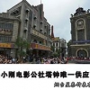 当下优质的塔钟报价    |塔钟价位