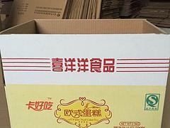 泉州价廉物美的纸箱批售，淘宝纸盒价格图1