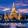 福州出发到泰国双飞旅游报价多少钱