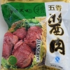 哪里的驴肉好吃？【夹河中心】潍坊驴肉【驴肉加工厂】牛头肉销售