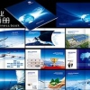 湛江企业画册设计|广东高水平的企业画册设计公司