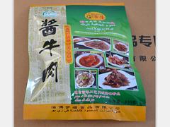 哪里有批发牛肉食品：山东清真牛肉批发图1
