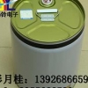 广东畅销贴片机润滑油 N990YYYY-032价位——SMT润滑油松下贴片机润滑油