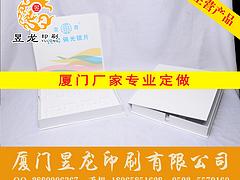 专业的纸盒定做印刷推荐 优质的包装盒图1