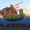 好玩的新型优质游乐设备【海上遨游】--郑州童星游乐