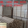 LVL免熏蒸木方厂家_烨鲁木业_LVL免熏蒸木方