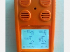 重庆、成都、贵州隧洞、隧道、线井有毒有害气体检测报警仪图1