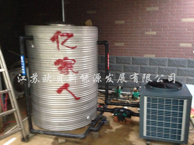 浙江长兴农家乐宾馆3吨热水工程竣工