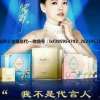 面膜哪个牌子好专卖店_价位合理的膜法伊人蕾丝面膜【荐】
