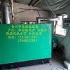 华东温控设备——信誉好的热风炉提供商 太原水暖炉实在！