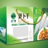 桂林哪有销售价位合理的礼盒包装：茶叶礼盒包装