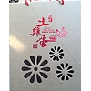 福州农副产品哪里有供应，福州农副产品