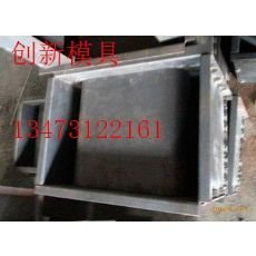 水利工程集水槽钢模具-集水槽钢模具价格